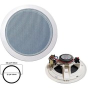 Resim Nwork C-5t Alçıpan Tavan Hoparlör 13cm 10 Watt Trafolu Beyaz 