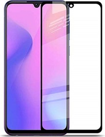 Resim NANO Teknoloji SAMSUNG A20 CORE BEYAZ Kırılmaz Cam Ekran Koruyucu 