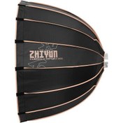 Resim Zhiyun Parabolic Softbox 90D (Bowens Mount) 