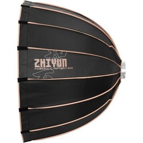Resim Zhiyun Parabolic Softbox 90D (Bowens Mount) 