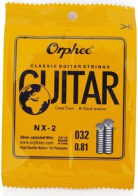 Resim Orphee Nx-2 Klasik Gitar İçin 2.Tel Si Teli-10 Adet-Pena 
