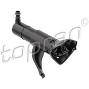 Resim Sag Far Yıkama Jetı Fıskıye Dahıl Vw 7p6955978 