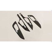 Resim Qashqaı 2014-2020 Kolcak Kaplama - Karbon 