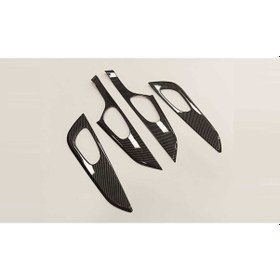 Resim Qashqaı 2014-2020 Kolcak Kaplama - Karbon 