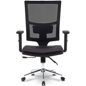 Resim Ofiscombin Fileli Metal Ayaklı Ofis Müdür Makam Yönetici Çalışma Koltuğu Siyah Lizbonc200 