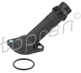 Resim Volkswagen Passat 2001 Sonrası TDI Su Flanşı 