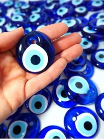 Resim Cam Nazar Boncuğu 0 No 10 Adet 4 Cm 