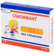 Resim Cansin Yarabandi NO:111-50 1502 50 