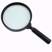 Resim -130mm Geniş Mercek Büyüteç Lup 