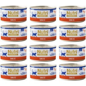 Resim Nutri Feline Tavuk Etli Jöleli Tahılsız Yetişkin Kedi Konservesi 70 G X 12 Adet 
