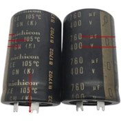 Resim 760 Mf 400 Volt Blok Kondansatör-185192 