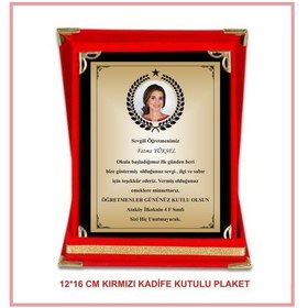 Resim 12x16cm , Öğretmenler Günü Plaketi , Öğretmene Çelenk Model Teşekkür Plaketi , 