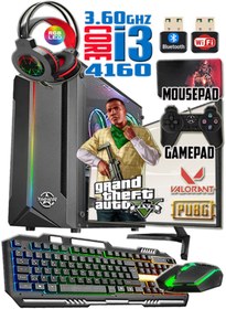 Resim WARBOX Hayro I3 4160 Turbo:3.60ghz 16gb Ram 240gb Ssd 250gb Hdd R7 240-4gb E.kartı 19" Monitör Gaming Pc 