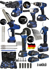 Resim SCHUTZENGER 6' Makina 20Ah Şarjlı Somun Sökme/Taşlama/ Matkap/Dal Budama Testere/Bağ Dal Budama Makası /Hilti 