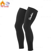 Resim Liangduo Shop Bej Tarzı S Beden Raudax Yüksek Esneklik ve Yüksek Kış Sıcak Polar Bisiklet Kol Isıtıcıları Kış Mtb Spor Bisiklet Kollu Bisiklet Bacak Isıtıcı (Yurt Dışından) 