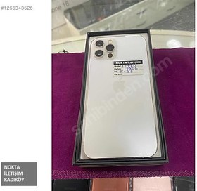 Resim Apple iPhone 12 Pro Max İkinci El TR | 128 GB | Altın 