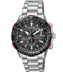 Resim Citizen Cb5001-57e Erkek Kol Saati 