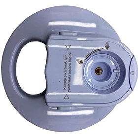 Resim Arçelik Beko Rende Gövde Grubu Rendeli Blender Hazne Kapağı 9191870063 