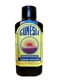 Resim Güneşli Kenar Verniği 75 Ml 