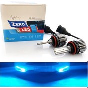 Resim Megamarket06 Buz Mavisi Led Xenon Oto Ampulü Zero Led H8 H11 H16 