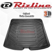 Resim Skoda Kodiaq 3D Bagaj Havuzu 2017 Sonrası Rizline N11.16038 