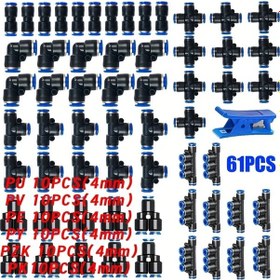 Resim Willowhaven 61 Parça Hızlı Bağlantı Hortum Fittings Elbow Tee Endüstriyel Pnömatik Sulama 4mm 