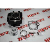 Resim Cup 110 54mm 69 Boy Silindir Kit 13p 