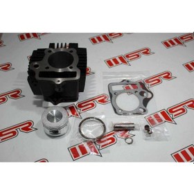 Resim Cup 110 54mm 69 Boy Silindir Kit 13p 