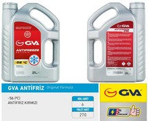 Resim Antifriz 3 Lt -56 C Kırmızı Long Life Koli 6 Ad Organık 