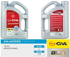 Resim Antifriz 3 Lt -56 C Kırmızı Long Life Koli 6 Ad Organık 