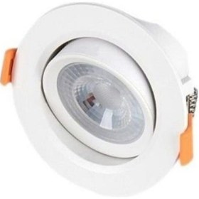 Resim Ct5204 5w Cob Led Beyaz Kasa Beyaz Işık 6500k 