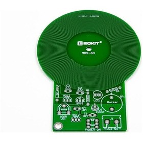 Resim DC 3V-5V Metal Dedektörü Modülü 