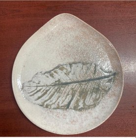 Resim Konak Züccaciye Servis Tabağı Damla 27cm Çok Renkli 