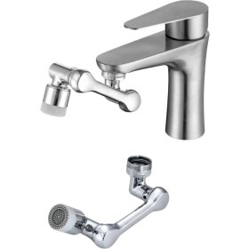 Resim Kanonik Education 1080° Çok Yönlü Musluk Aparatı Püskürtme ve Köpük Akışlı 