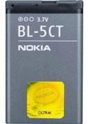 Resim Bl-5ct 3720 5220 6303i 6303 6730 C3-01 C5 C6 Batarya Pil A++ Lityum Iyon Pil 