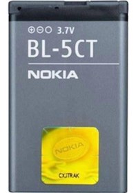 Resim Bl-5ct 3720 5220 6303i 6303 6730 C3-01 C5 C6 Batarya Pil A++ Lityum Iyon Pil 