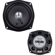 Resim nazeninstoğu Magicvoice Mv-hs01 5 13 Cm 4 Ohm Max 100 Watt Oto Hoparlör 