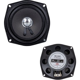 Resim Magıcvoıce MV-HS01 5 13 cm 4 Ohm Max 100 Watt Oto Hoparlör 