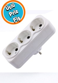 Resim NZB Fiş Priz Topraklı Çoklu Grup Priz Çoğaltıcı Üçlü Golyat Elektrik Prizi 3'lü 