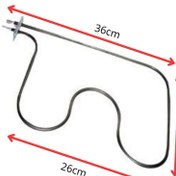 Resim inox rezistans Fırın Rezistansı 220 Volt 750 Watt Adet 