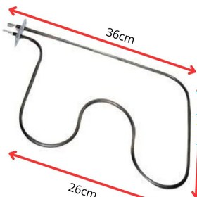 Resim inox rezistans Fırın Rezistansı 220 Volt 750 Watt Adet 