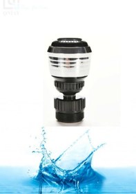 Resim Tasarruflu Siyah Fonksiyonlu Musluk Başlığı Yağmurlama Perlatör Siyah 