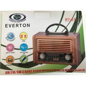 Resim Everton Rt-871bt Bluetooth Fm-usb-tf Card- Nostaljik Radyo 