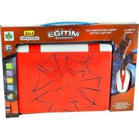Resim Oyuncak Laptop Eğitici Bilgisayarı Türkçe İngilizce Eğitici Red 
