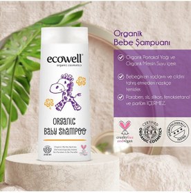 Resim Organik Bebe Şampuanı 300 Ml 4 Adet 