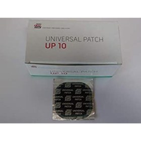 Resim REMA TIPTOP Rema Up 10 Yama 