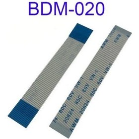 Resim Dualsense Playstation 5 İle Uyumlu Motor Flexi V2 Bdm020 Model 