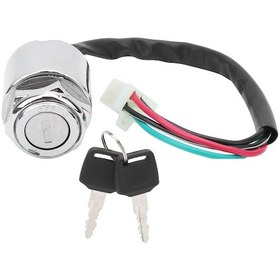 Resim Atv/mini Moto Kontak Anahtarı Seti 2 Anahtarlı Huifeng 