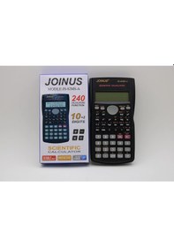 Resim JOINUS (LİNEA)JS-82MS-A Fonksiyonel Hesap Makinesi 