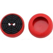 Resim Dualshock 4 Ps4 Analog Koruyucu Uyumlu 